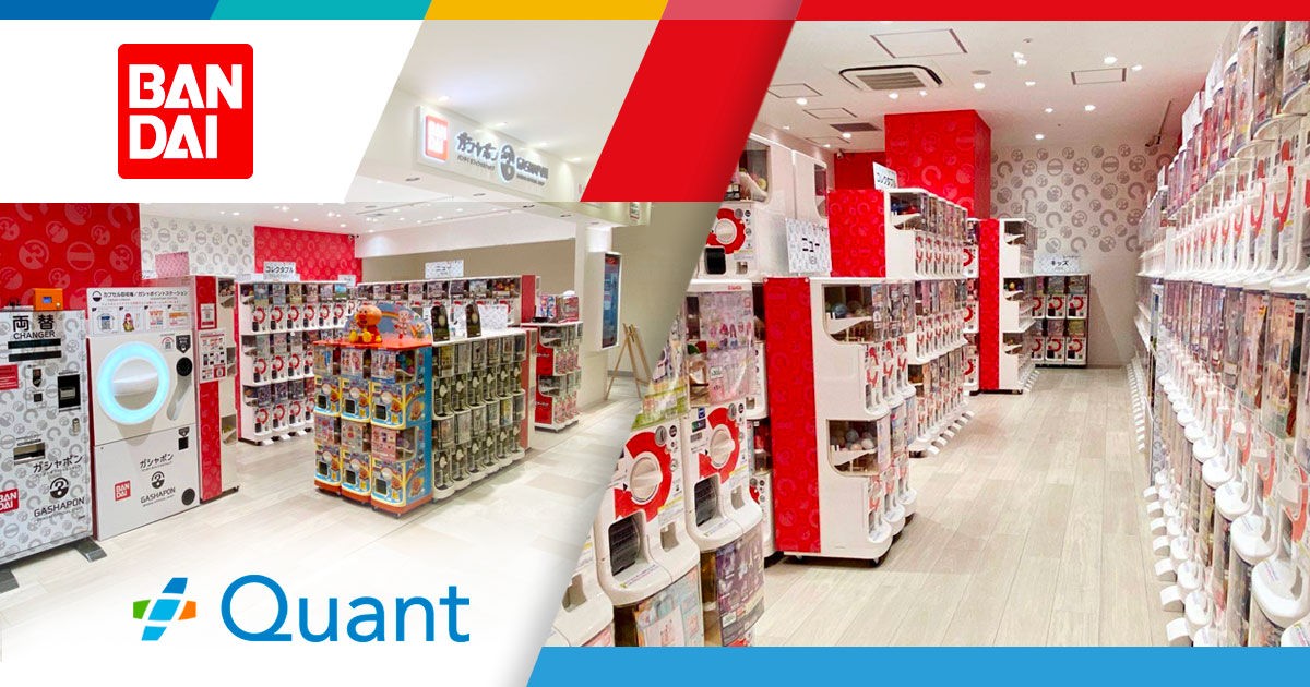 BANDAI NAMCO creates planograms in Quant image
